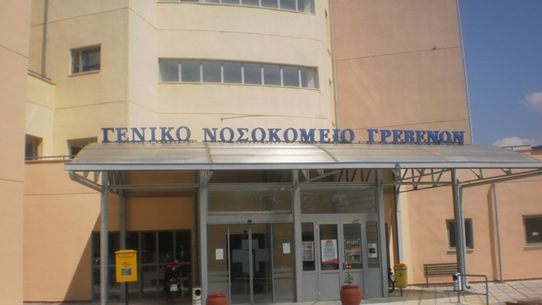 Οι ιστολογικές εξετάσεις θα ρίξουν φως στον θάνατο του βρέφους στα Γρεβενά